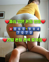 먹거리요리 17 페이지 | SFKorean.com