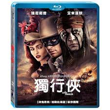 Manage your video collection and share your thoughts. ç¨è¡Œä¿ è—å…‰bd é›»å½±è—å…‰bd Yahooå¥‡æ'©è³¼ç‰©ä¸­å¿ƒ