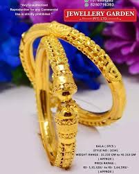 Pin On Jewellery