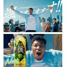 ボンジョビ cm