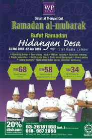 See 205 traveler reviews, 607 candid photos, and great deals for wp hotel, ranked #70 of 364 hotels in kuala lumpur and rated 4 of 5 at tripadvisor. Best Restaurant To Eat Kuala Lumpur Ramadhan Buffet 2018 Wp Hotel Jalan Tuanku Abdul Rahman Kuala Lumpur