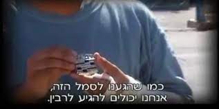 אבל ציפיתי שיור הכנסת יבוא ויגיד לטיבי, 'בן גביר צודק'. Dani Sacharowitz Greenpond Twitter