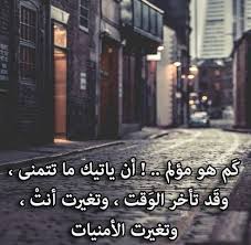Pin On صور جديدة