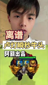 被遗弃1x4怎么玩- 抖音