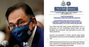 In confirming the matter, federal cid deputy director mior faridalathrash wahid said the probe was initiated on oct 5. Anwar Summoned To Bukit Aman On 16 Oct Over List Of 121 Mps 113 Police Reports Filed So Far World Of Buzz