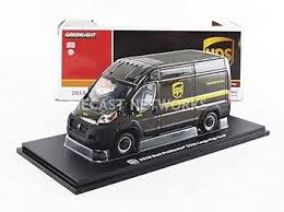 Image result for UPS Brown 2012 Ram