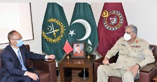 Top afghan officials, nawaz discuss matters of mutual interest, says nsca. Coas Bajwa Chinese Ambassador Discuss Matters Of Mutual Interest