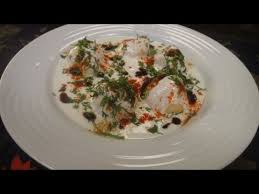Stuffed Dahi Vada Recipes In Gujarati Sanjeev Kapoor Khazana Youtube