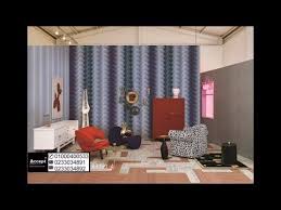 Pin By ورق جدران On ورق Home Decor Decor Curtains