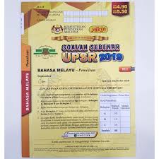Soalan ramalan upsr 2019 bahasa melayu soalan ramalan upsr 2019 matematik matematik kertas 1 satu jam jangan buka kertas soalan sehingga diberitahu. Soalan Sebenar Upsr 2019 Bahasa Melayu Penulisan 012 Shopee Malaysia