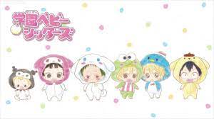 gakuen babysitters 学園ベビーシッターズ eps 8 eps 9 ベビーシッター かわいい アニメ
