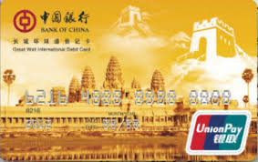 China embassy in cambodia is located at no.156, blvd mao tsetung, phnom penh and its consular office is 08:30 to 11:30 from mon to fri. Bank Of China Cambodia Working Hour Amazing Home Office Setups