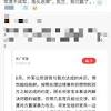  手机看新闻 字号 大 中 小  打印本稿 8日，美国两项关键产业刺激方案遭遇迥异，科研投资法案获得参议院通过，立法前景可期；而美国总统拜登主推的基建刺激计划仍面临巨大障碍. Https Encrypted Tbn0 Gstatic Com Images Q Tbn And9gcraccoxzinjzgbwrwch Oeruaexjy61 U3gybhcao8 Usqp Cau