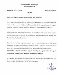 The above discussion is preserved as an archive of the. West Bengal Revises Lockdown Dates To Impose Shutdown On 7 Days In August Check Details Here