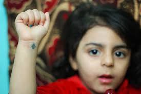 This tattoo symbolizes feminine power, excellence, progress, and prosperity. Egypt Copts Cross Tattoos Lead To Harassment Insults World Watch Monitor
