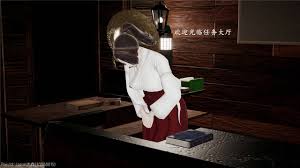 火影忍者-木叶沦陷篇漫画前传雏田无惨最新章节更新