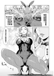 Soapy Massage 人妻倶楽部 美女と野獣達 Beauty&Beasts（Chinese） Shemale Porn - Hitomi.asia