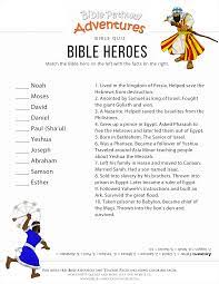 Sep 02, 2009 · bible trivia for kids is no waste of time. Bible Heroes Quiz Bible Pathway Adventures