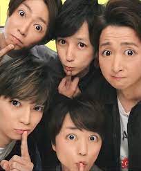 arashi 2 おしゃれまとめの人気アイデア pinterest 御前様 are you happy 嵐 嵐 かわいい 嵐5人