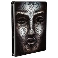 Joan Jade and the gates of Xibalba Nintendo DS