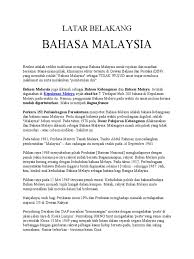 Lancar berbahasa malaysia hanya dalam 50 jam.anda bisa mendengarkan pelatih audio bahasa malaysia ini lewat smartphone atau komputer. Bahasa Malaysia Latar Belakang
