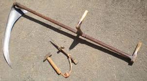 Heraldie La Faux La Faucille Et La Serpe En Heraldique Faucille Outils Agricoles Heraldique