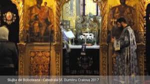 Xii (1185) sau a lui ioan al cumanilor, sec. Slujba De Boboteaza Catedrala Sf Dumitru Craiova 2017 Youtube