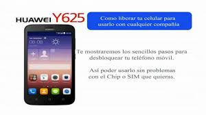 Huawei firmware helps to recover any huawei & honor mobile phones huawei 9008 firmware tool free download huawei 9008 firmware tool is a small application for windows computer created by huly tharlay, which allows you to flash the stock firmware, custom image, scan the port, and fixing the tri color. Como Liberar Huawei Y625 G625 Liberar Huawei Y625 Movistar Y625 U13 Telcel Iusacell Nextel Youtube