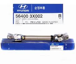 Image result for 5400853609 hyundai--kia