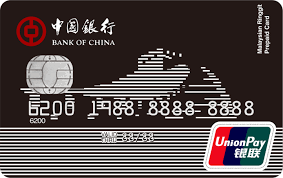 Tujuan dibangunnya bank sampah sebenarnya bukan bank sampah itu sendiri. Great Wall Prepaid Card Personal Banking Always With You Malaysia