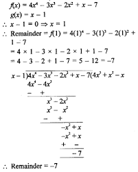 Rd Sharma Class 9 Solutions Chapter 6 Factorisation Of Polynomials Ex 6 3 Polynomials Solutions