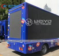 China ISUZU P5 Waterproof Mobile LED Digital Billboard ...