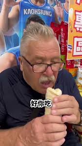 Cole Fogle 大鬍子- YouTube