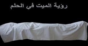 We did not find results for: Ø£Ù‡Ù… 30 ØªÙØ³ÙŠØ± Ù„Ø­Ù„Ù… Ø³Ù…Ø§Ø¹ Ø®Ø¨Ø± ÙˆÙØ§Ø© Ø´Ø®Øµ Ø­ÙŠ Ù„Ø§Ø¨Ù† Ø³ÙŠØ±ÙŠÙ† 1 ØªÙØ³ÙŠØ± Ø­Ù„Ù… Ø³Ù…Ø§Ø¹ Ø®Ø¨Ø± ÙˆÙØ§Ø© Ø´Ø®Øµ Ø­ÙŠ 2 Ø³Ù…Ø§Ø¹ Ø®Ø¨Ø± ÙˆÙØ§Ø© Ø´Ø®Øµ Ø­ÙŠ ÙÙŠ Ø§Ù„Ù…Ù†Ø§Ù… Ù„Ù„Ø¹Ø²Ø¨Ø§Ø¡ Bed Pillows Pillow Cases Pillows