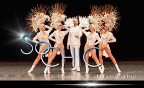 Venez découvrir la toute nouvelle revue ivresse au cabaret l'elégance à renaison (42) un énorme show avec 16 artistes sur scène, danseuses, chanteurs. Revue Et Spectacle De Cabaret Auvergne Rhone Alpes Artesine