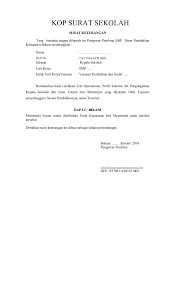 Keterangan yang menyatakan guru tersebut format surat keterangan ini bisa anda gunakan untuk anda yang mengajar di paud, sd, smp, atau sma. Contoh Proposal Ijin Memimpin Swasta
