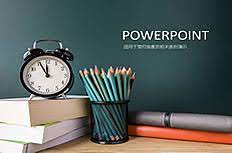 May 18, 2014 · contoh power point hasil penelitian 1. Pendidikan Pembelajaran Ppt Gambar Latar Belakang Template Powerpoint Template Free Download