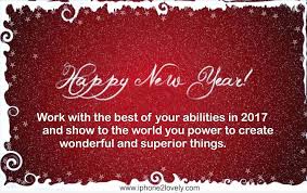 New Year Wishes For Office Team New Year Wishes Happy New Year 2018 Happy New Year Greetings New year marks the beginning of a fresh start. new year wishes for office team new
