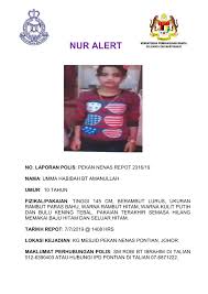 Lagi asyik berjudi sopir truk di grobogan diciduk polisi solopos com. Moe Sistem Amaran Awal Kehilangan Kanak Kanak Nur Alert Adik Umma Habibah Bt Amanullah