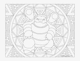 Mega coloring pages pokemon mewtwo. Adult Pokemon Coloring Page Blastoise Pokemon Coloring Pages For Adults Free Transparent Png Download Pngkey