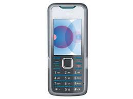 Released 2002 83g, 17.5mm thickness feature phone no card slot. Nokia 7210 Supernova Price In The Philippines And Specs Priceprice Com