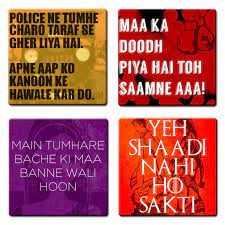 Buy Cool Tshirts Boxers Online The Souled Store Bollywood Dialogue Kitty Games Bollywood