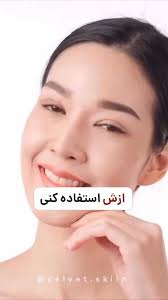 داکتر ریحانه صافی نورزایی Dr Raihana Safi Noorzai