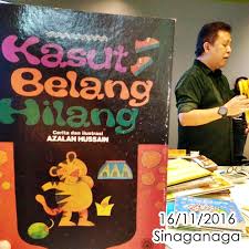 Buku cerita elektronik merupakan salah satu tarikan yang memberi nafas baharu seiring dengan arus teknologi kini. Cerita Bergambar Kanak Kanak
