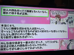 ameblo.jp