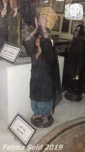 pin on حكايات مكاوى
