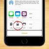 How to recover locked notes using touch id on ios device. 1