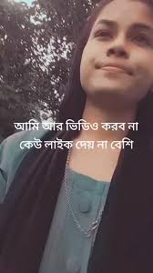 suma akter (@sumaakter4364)’s videos with original sound