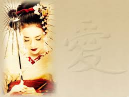 She achieves understanding as a geisha, even if that understanding is. Geisha Sayuri By Jessiebell2187 On Deviantart