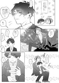 たろぽ on twitter in 2021 anime disney wonderland